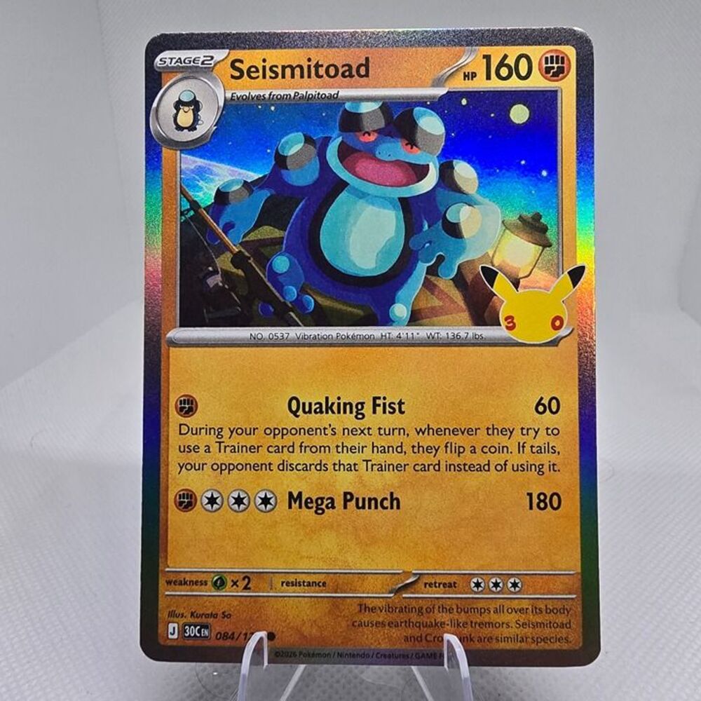 Seismitoad #84 Pokemon 30th Celebration